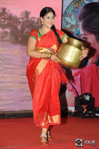 Kundanapu-Bomma-Movie-Audio-Launch
